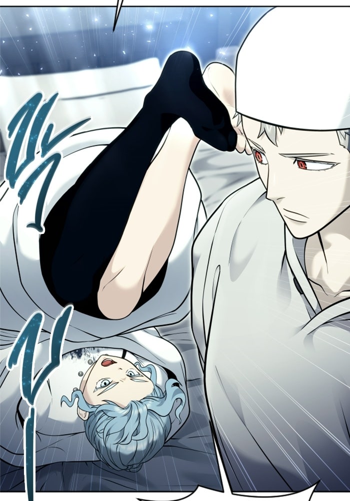 อูเร็ค มาซิโน่ - หน้า 85
