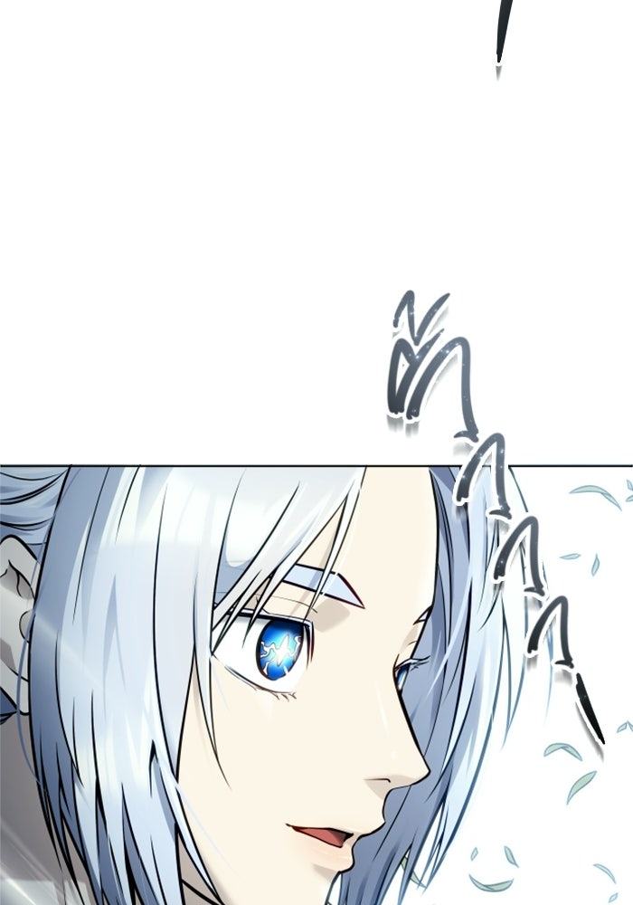 อูเร็ค มาซิโน่ - หน้า 162