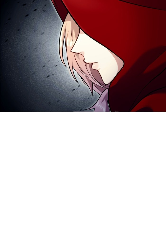 อูเร็ค มาซิโน่ - หน้า 111