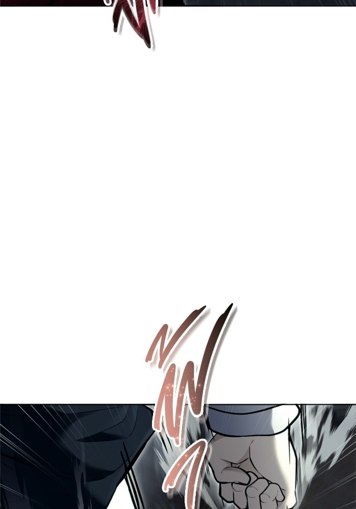 อูเร็ค มาซิโน่ - หน้า 127