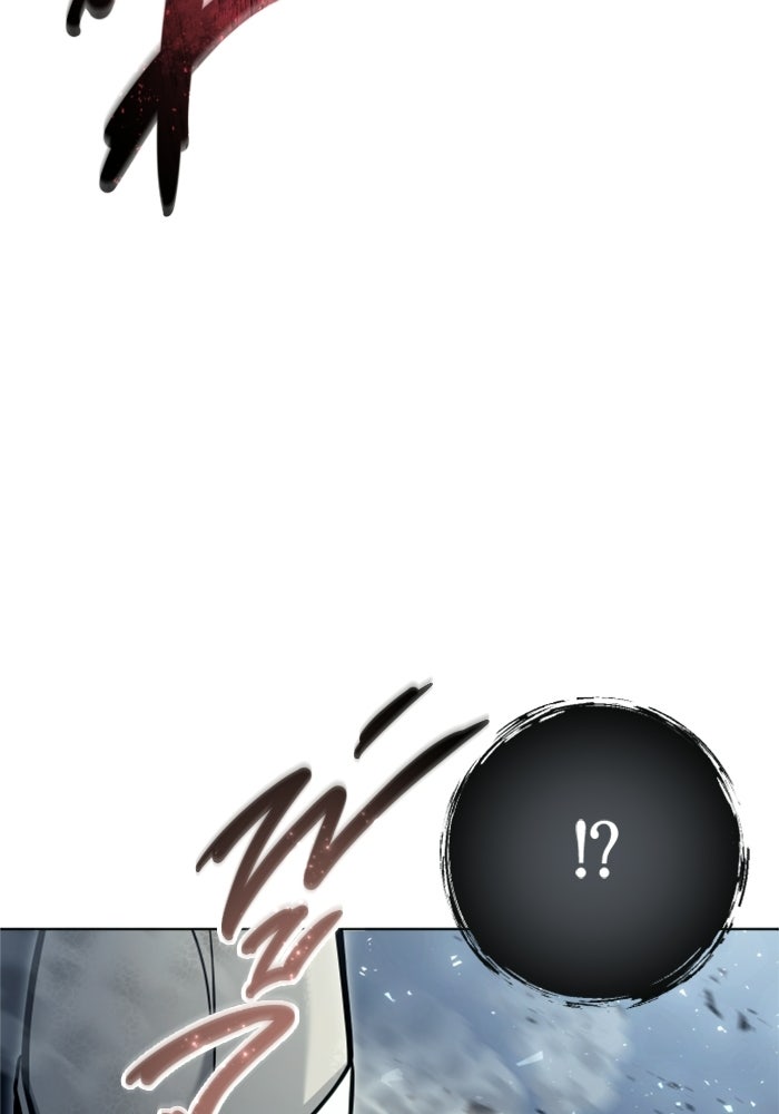 อูเร็ค มาซิโน่ - หน้า 132
