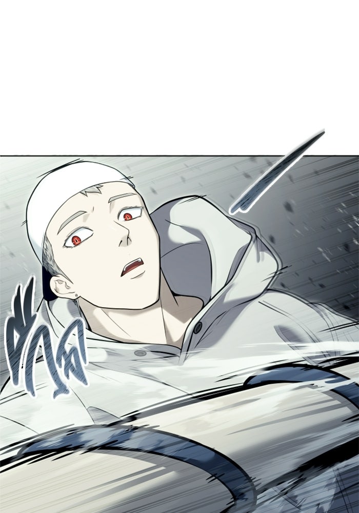 อูเร็ค มาซิโน่ - หน้า 143