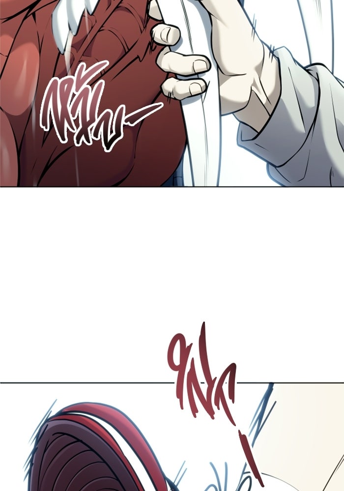 อูเร็ค มาซิโน่ - หน้า 148