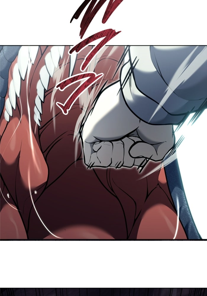 อูเร็ค มาซิโน่ - หน้า 152