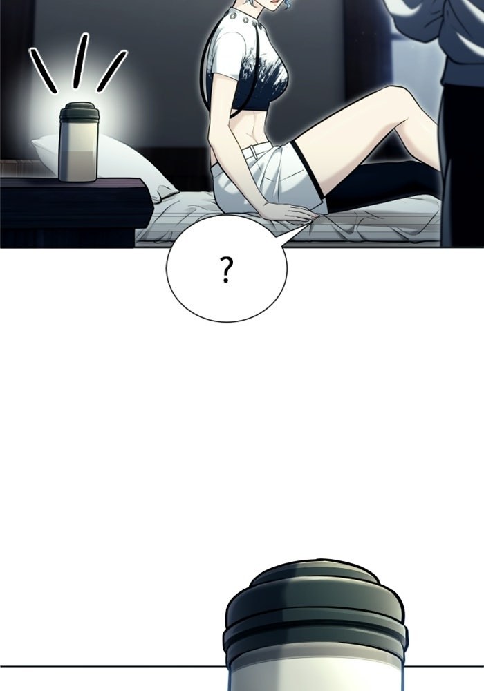 อูเร็ค มาซิโน่ - หน้า 62