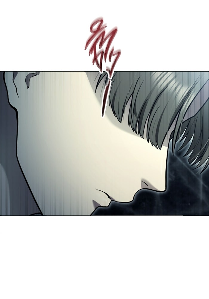 อูเร็ค มาซิโน่ - หน้า 106