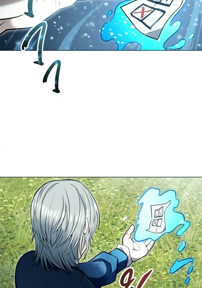 อูเร็ค มาซิโน่ - หน้า 175