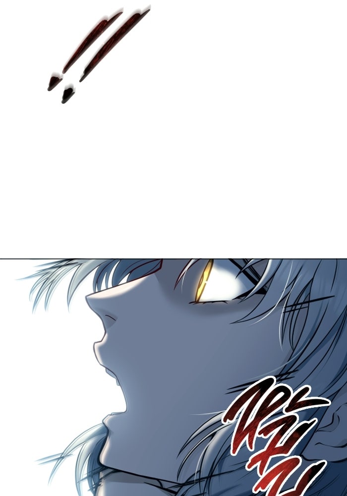 อูเร็ค มาซิโน่ - หน้า 69