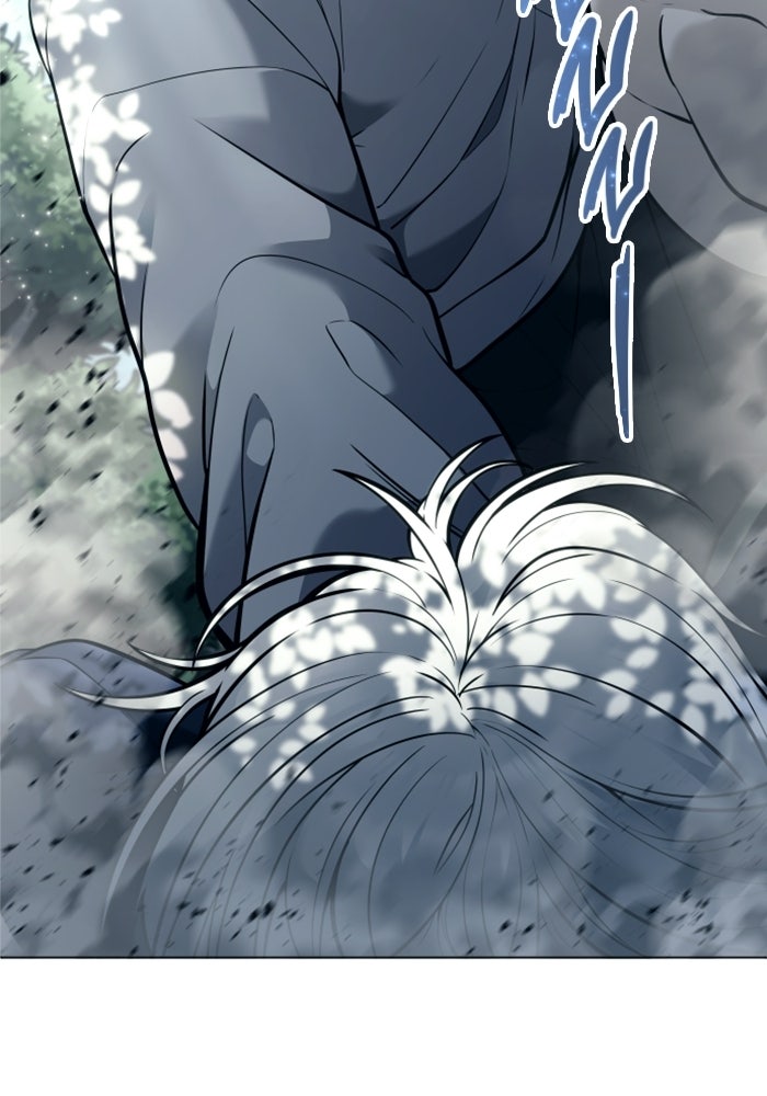 อูเร็ค มาซิโน่ - หน้า 76