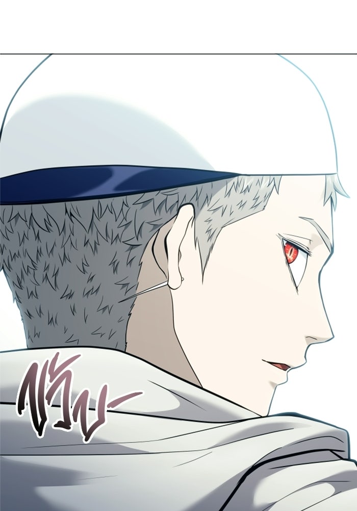 อูเร็ค มาซิโน่ - หน้า 92