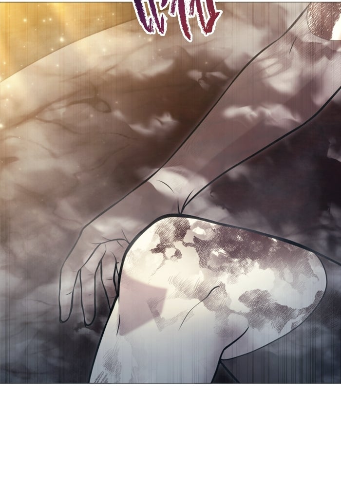 อูเร็ค มาซิโน่ - หน้า 157