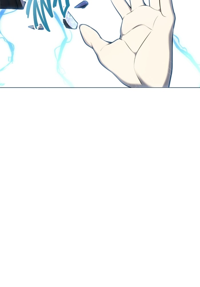 อูเร็ค มาซิโน่ - หน้า 72