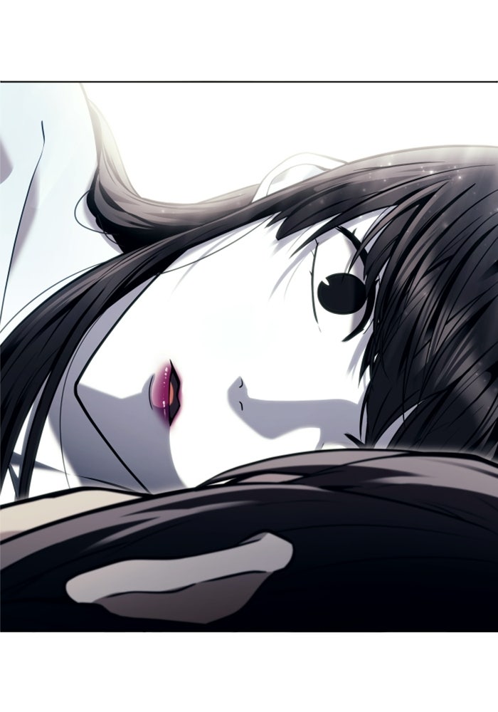 อูเร็ค มาซิโน่ - หน้า 160