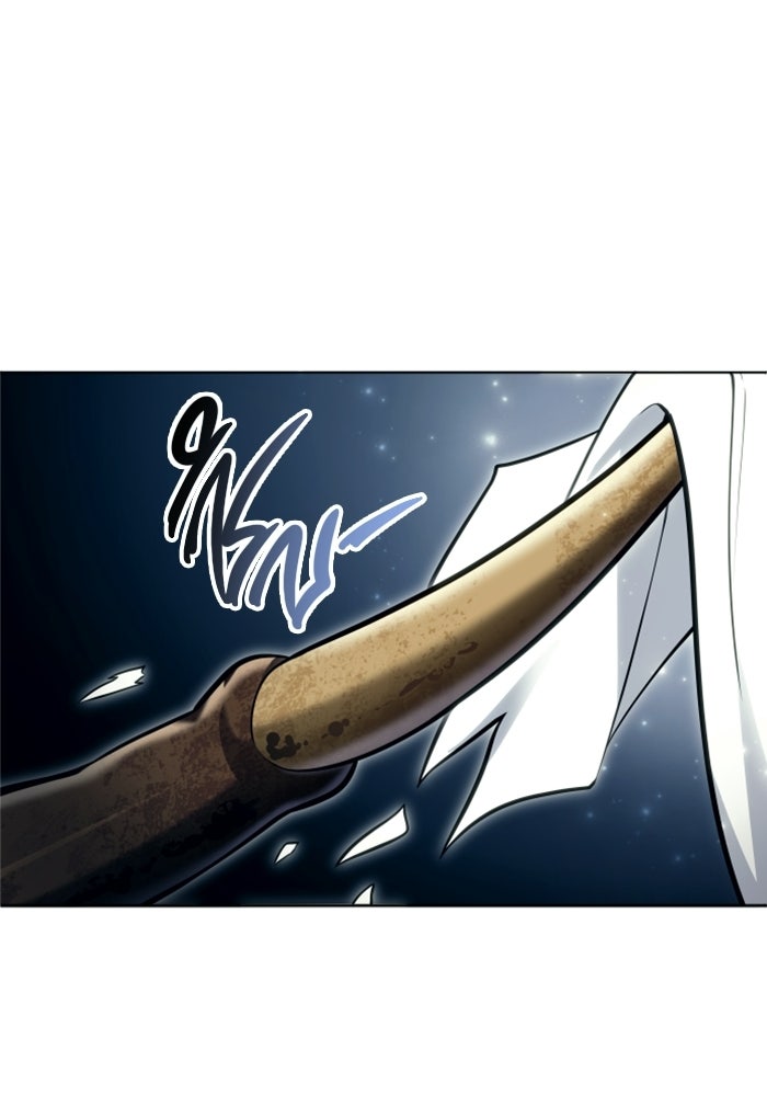 อูเร็ค มาซิโน่ - หน้า 161