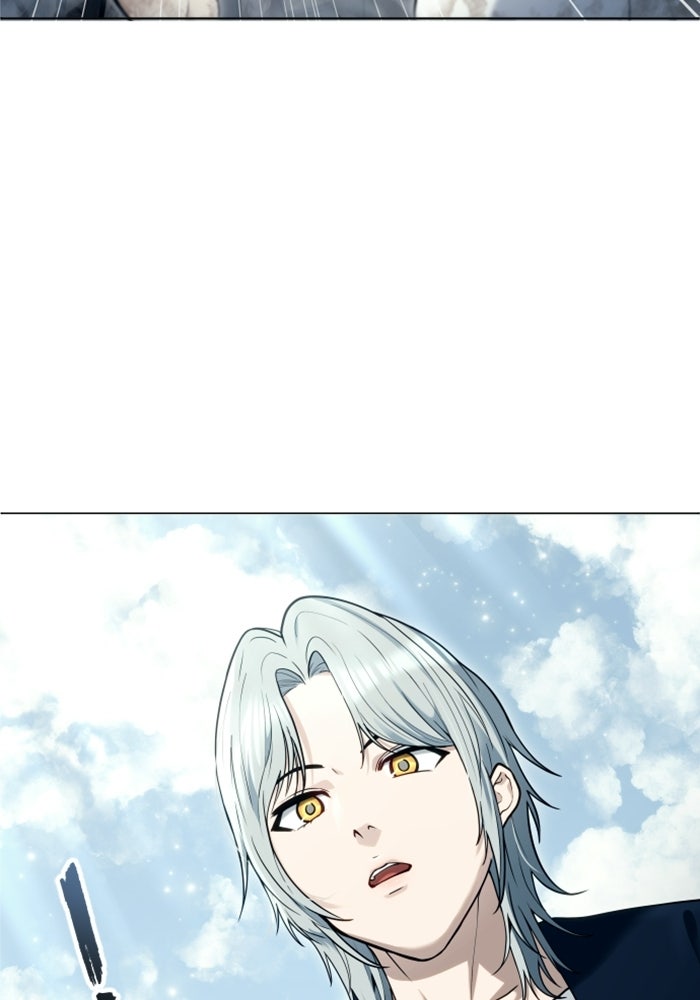 อูเร็ค มาซิโน่ - หน้า 186