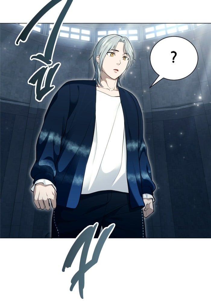 อูเร็ค มาซิโน่ - หน้า 119