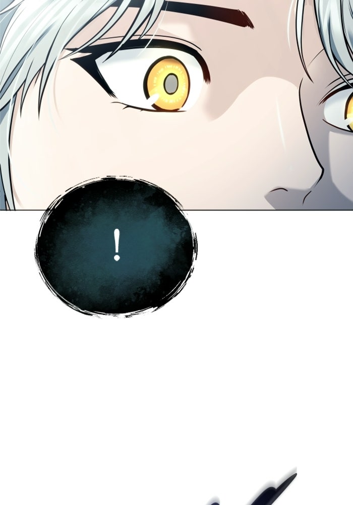 อูเร็ค มาซิโน่ - หน้า 124