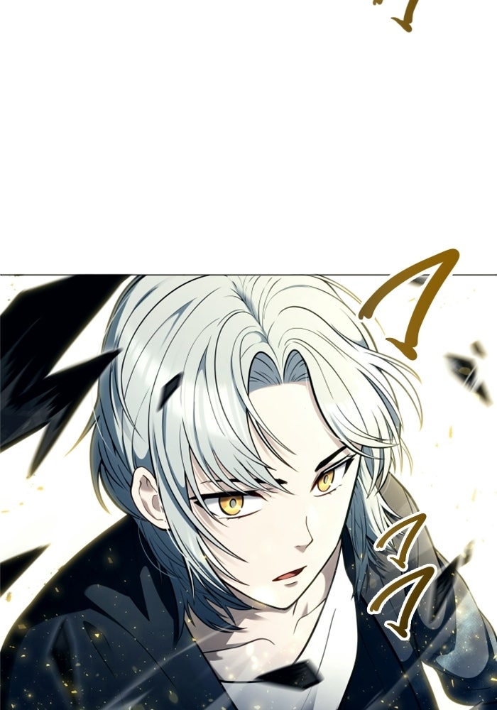 อูเร็ค มาซิโน่ - หน้า 144
