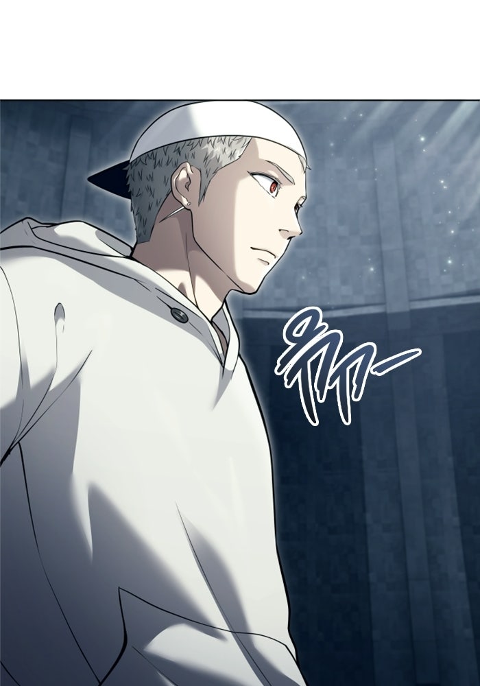 อูเร็ค มาซิโน่ - หน้า 76