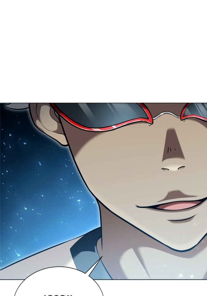 อูเร็ค มาซิโน่ - หน้า 116