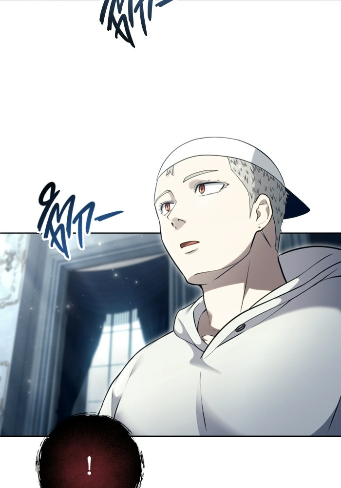 อูเร็ค มาซิโน่ - หน้า 136