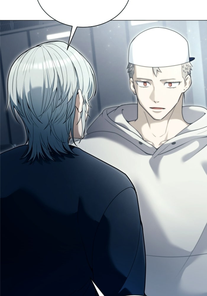 อูเร็ค มาซิโน่ - หน้า 51