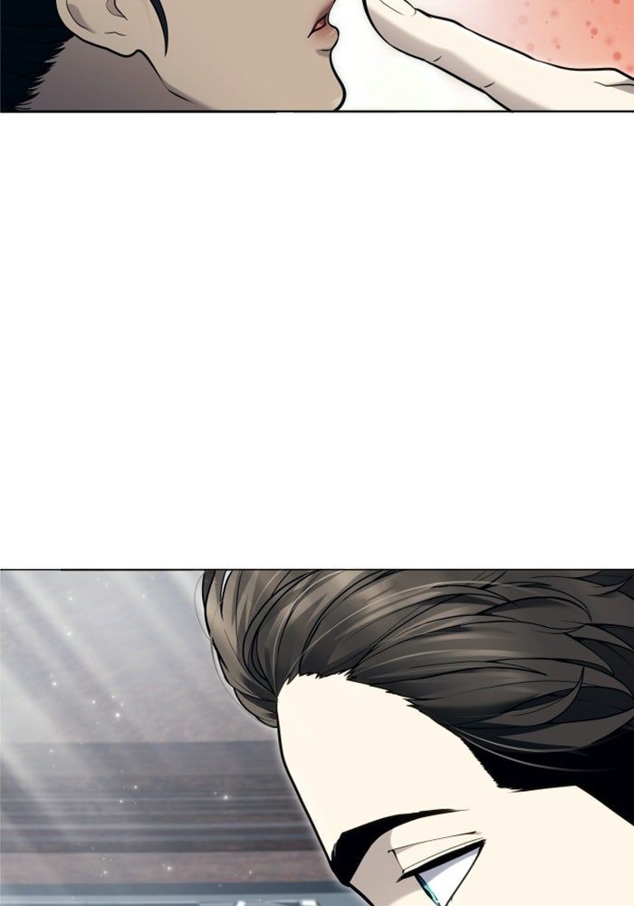 อูเร็ค มาซิโน่ - หน้า 136