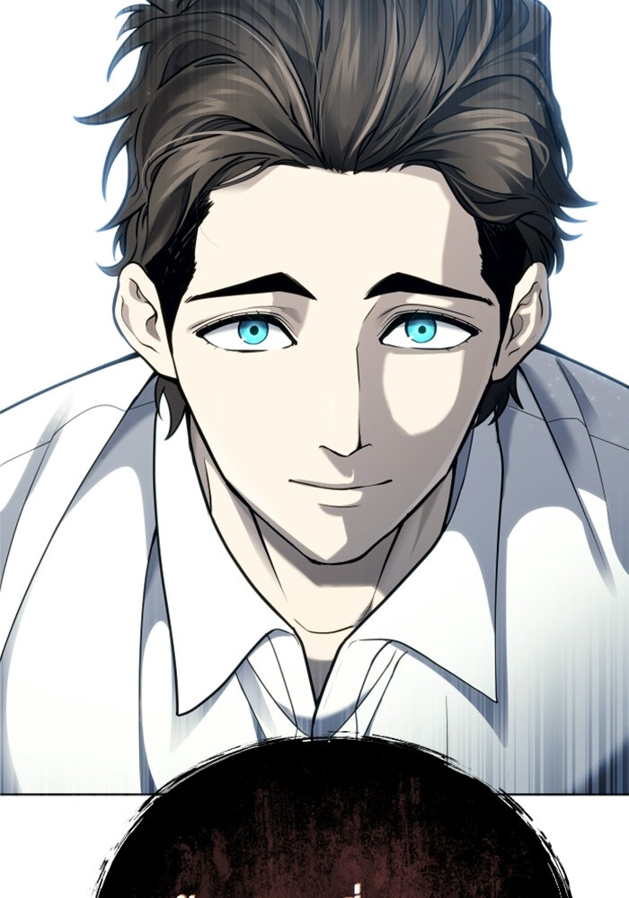 อูเร็ค มาซิโน่ - หน้า 142