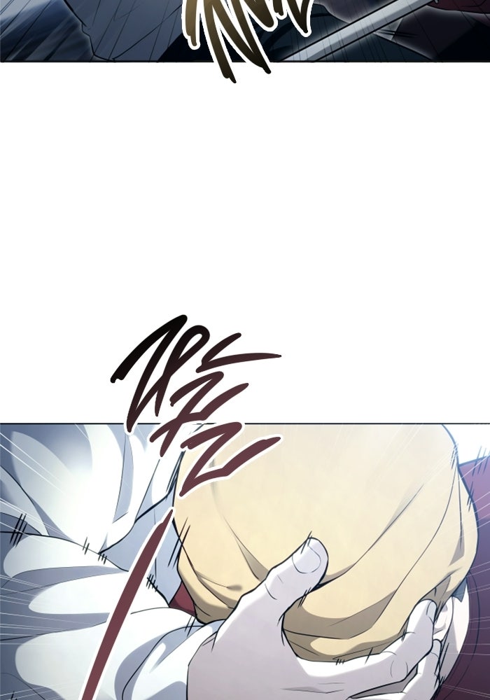 อูเร็ค มาซิโน่ - หน้า 72