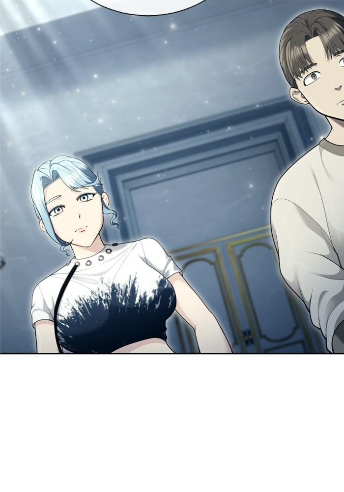 อูเร็ค มาซิโน่ - หน้า 109