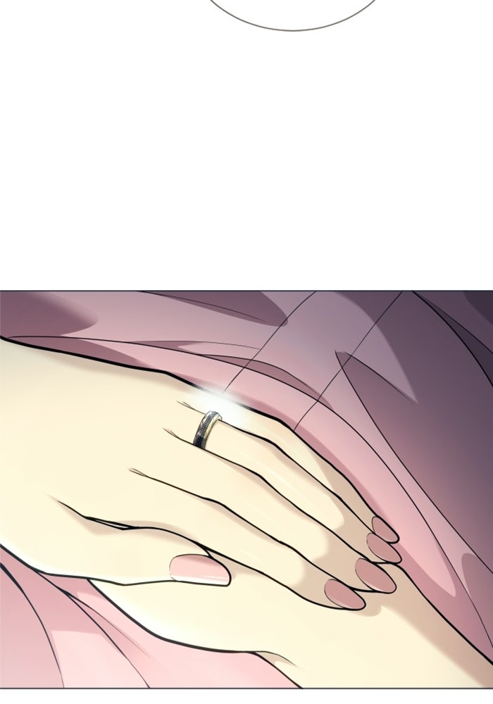 อูเร็ค มาซิโน่ - หน้า 133
