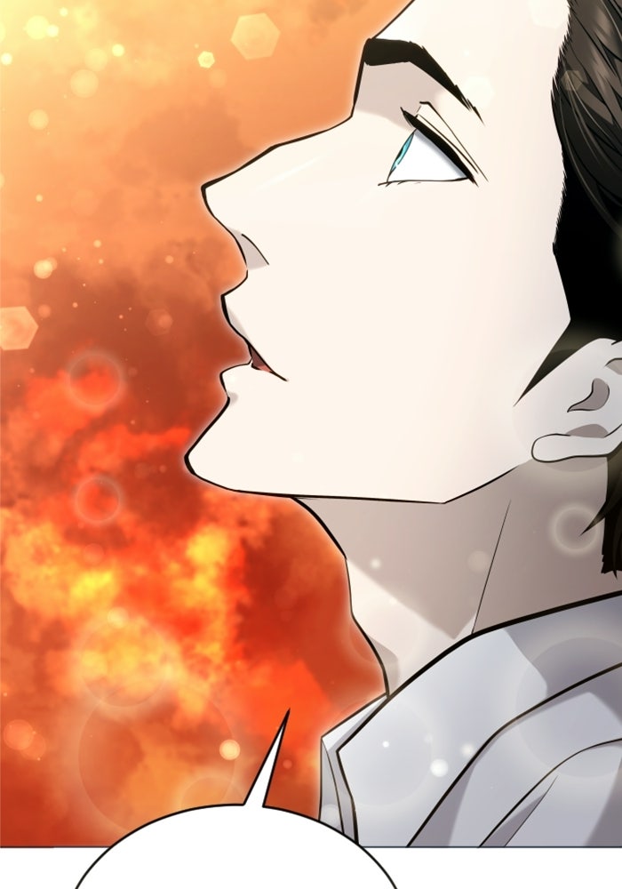 อูเร็ค มาซิโน่ - หน้า 148