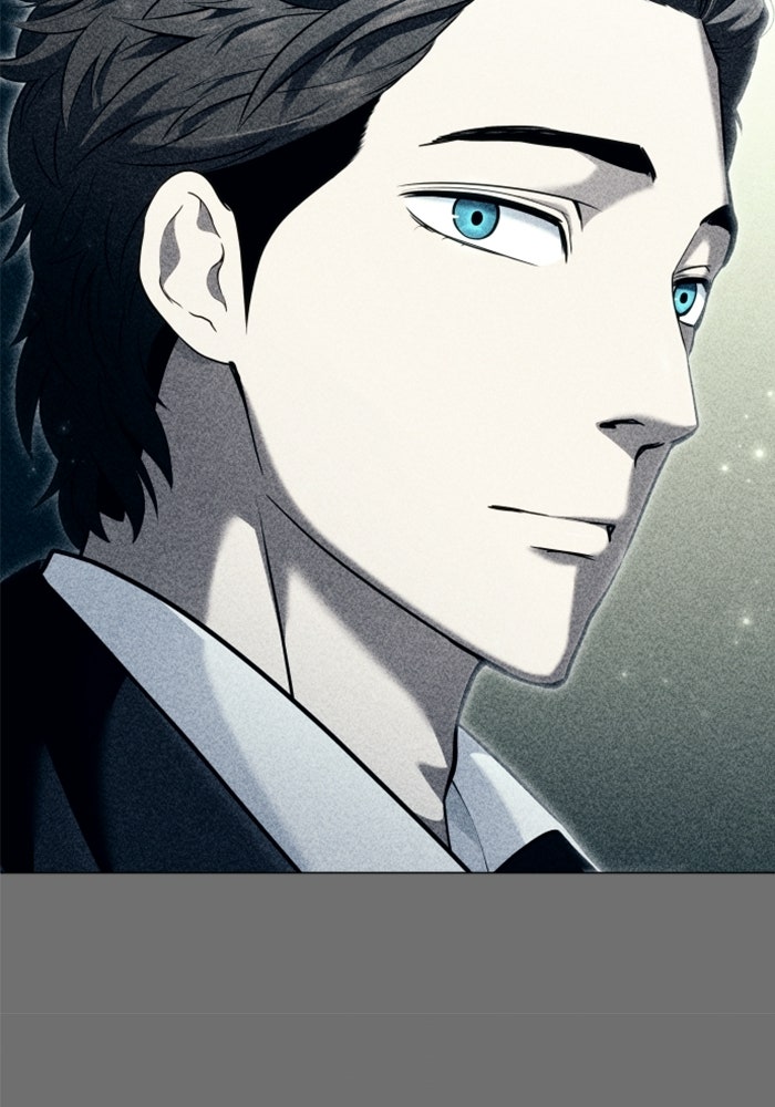 อูเร็ค มาซิโน่ - หน้า 32