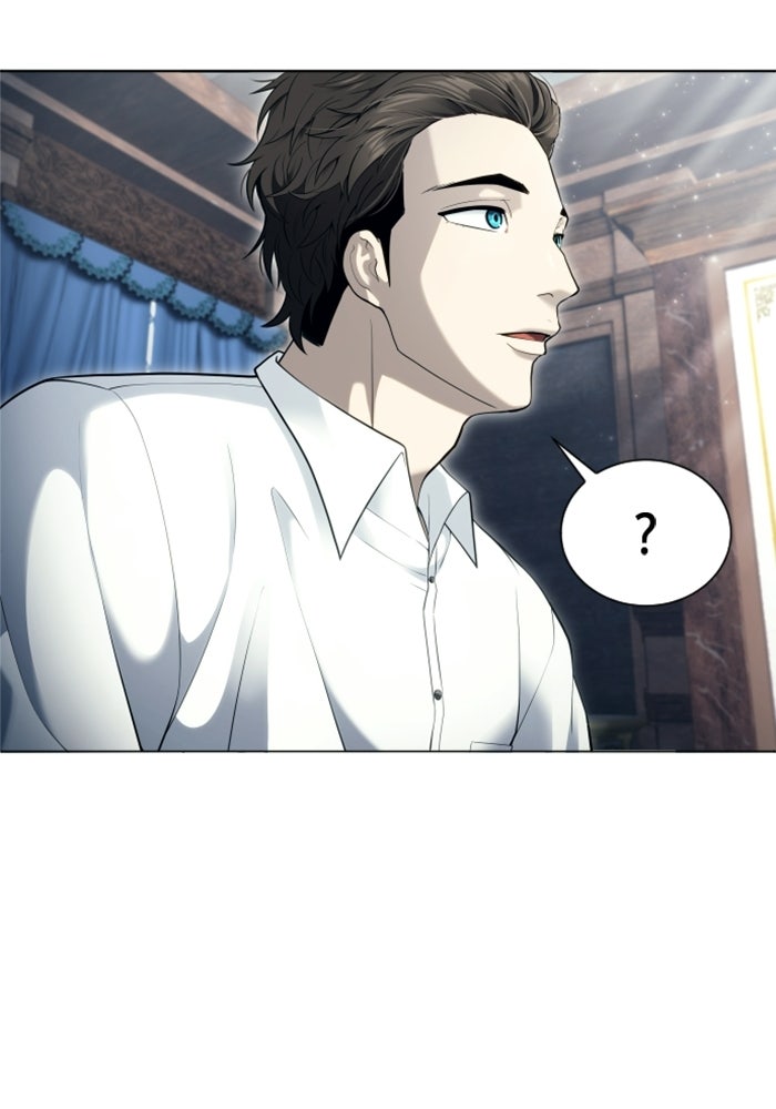 อูเร็ค มาซิโน่ - หน้า 85