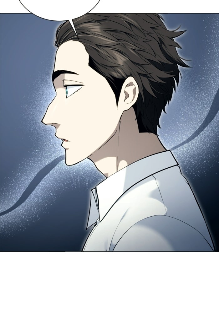 อูเร็ค มาซิโน่ - หน้า 91