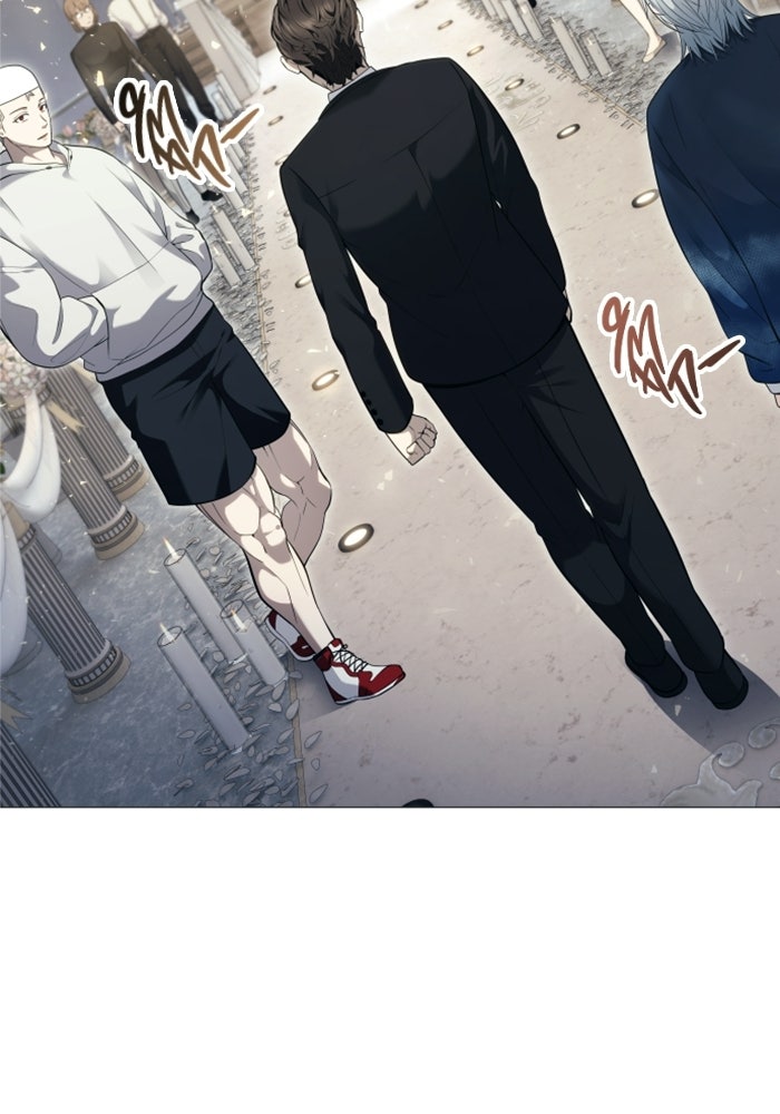 อูเร็ค มาซิโน่ - หน้า 119