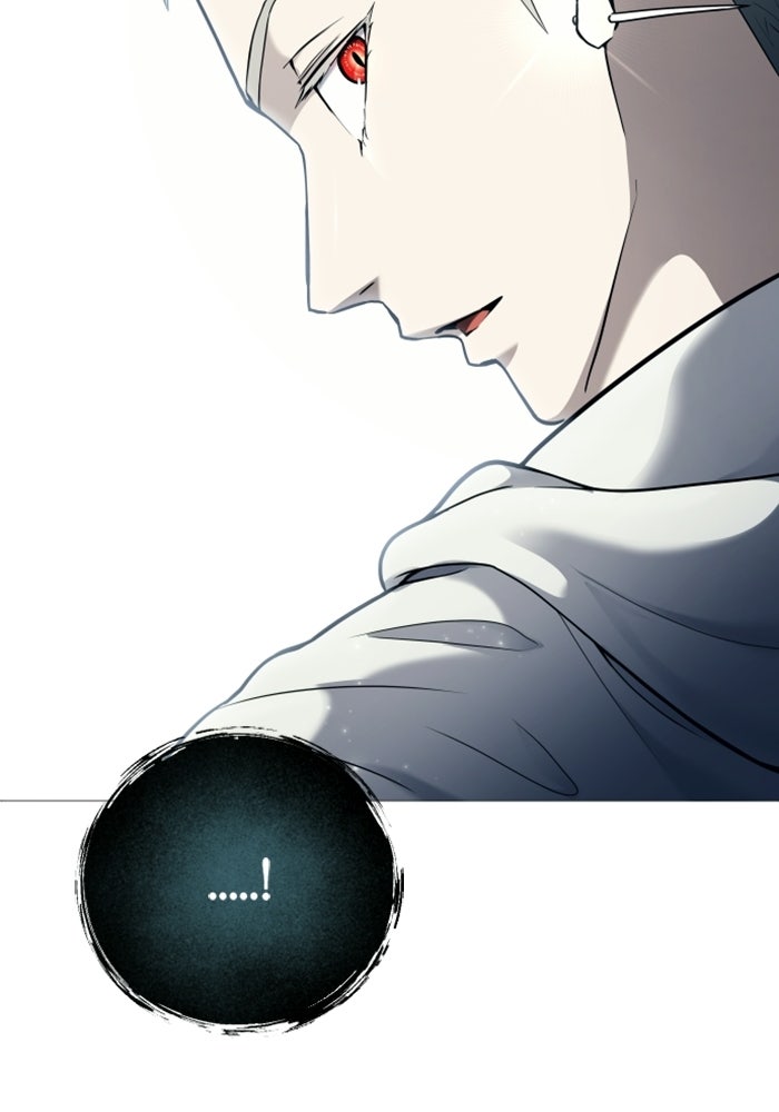 อูเร็ค มาซิโน่ - หน้า 72
