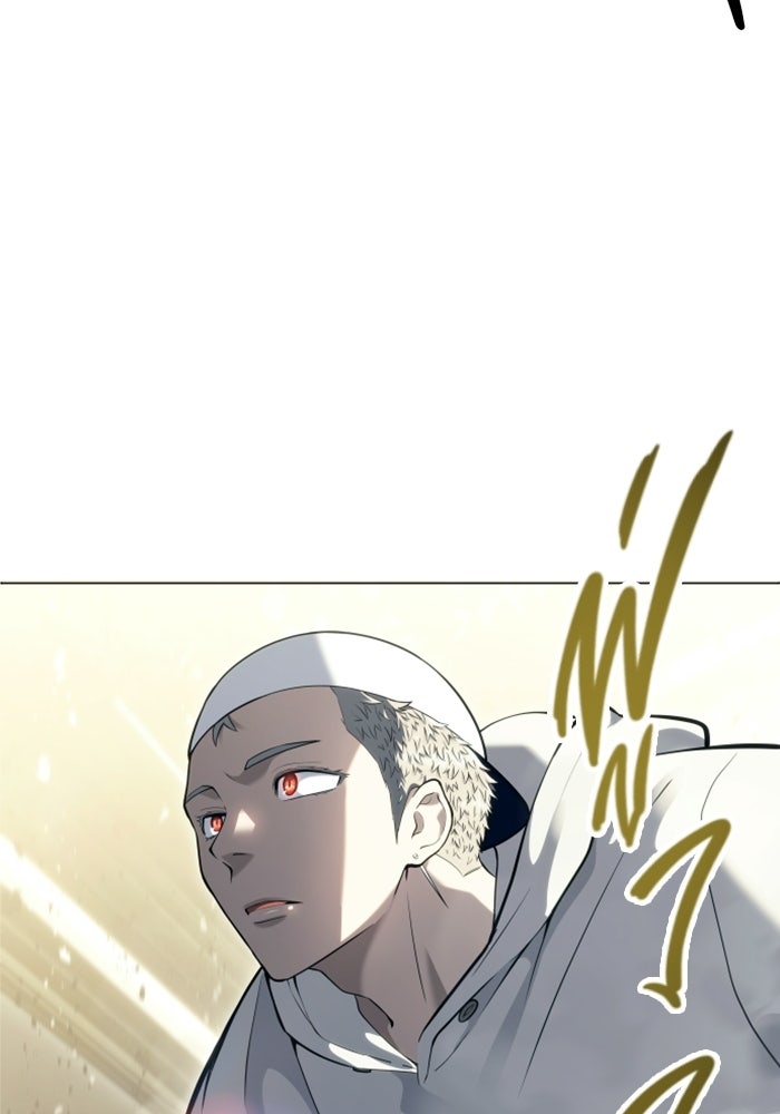 อูเร็ค มาซิโน่ - หน้า 130