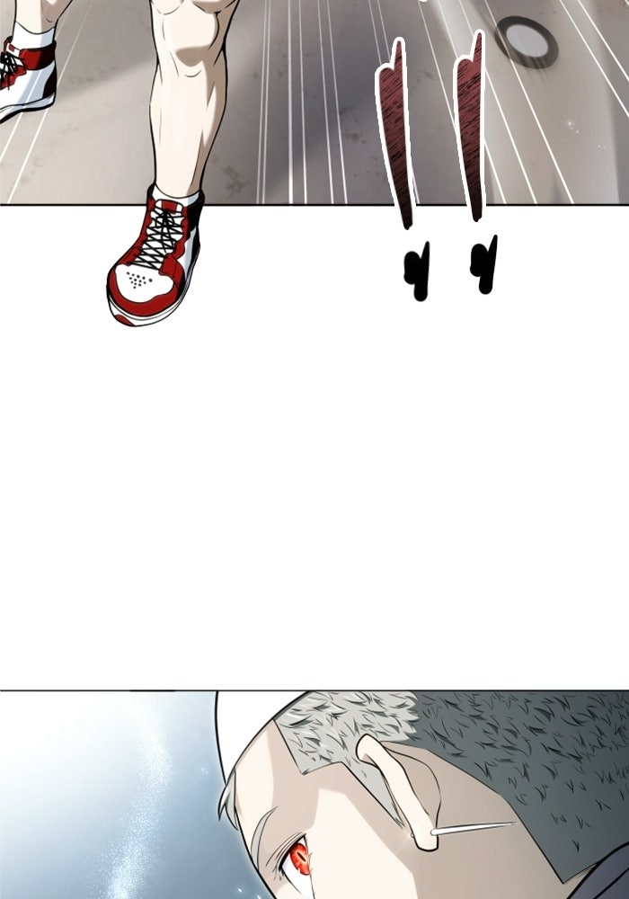 อูเร็ค มาซิโน่ - หน้า 30