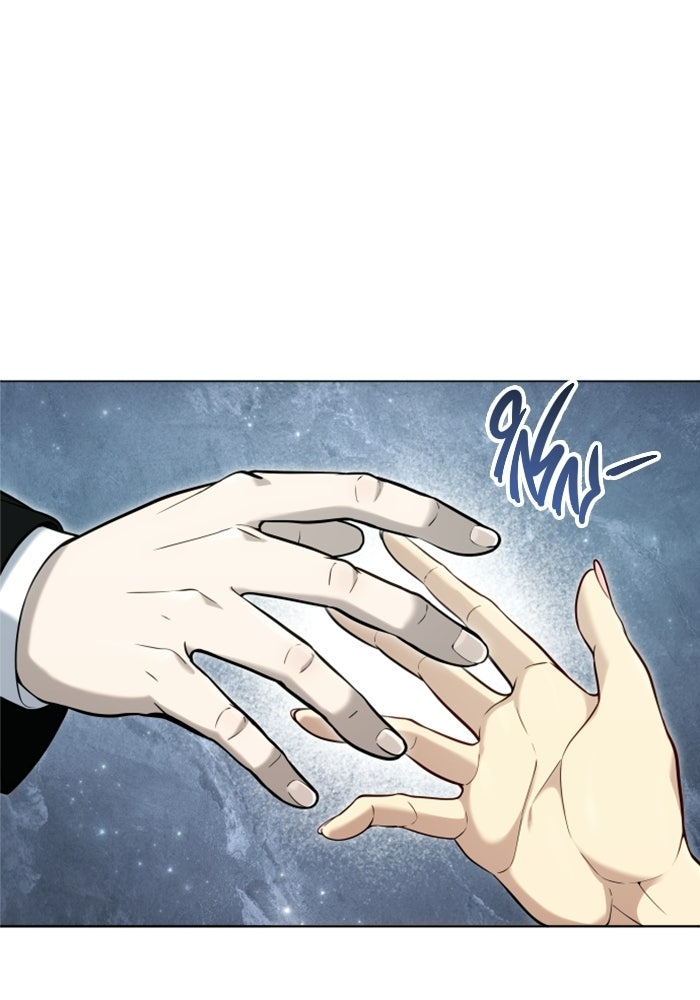 อูเร็ค มาซิโน่ - หน้า 66