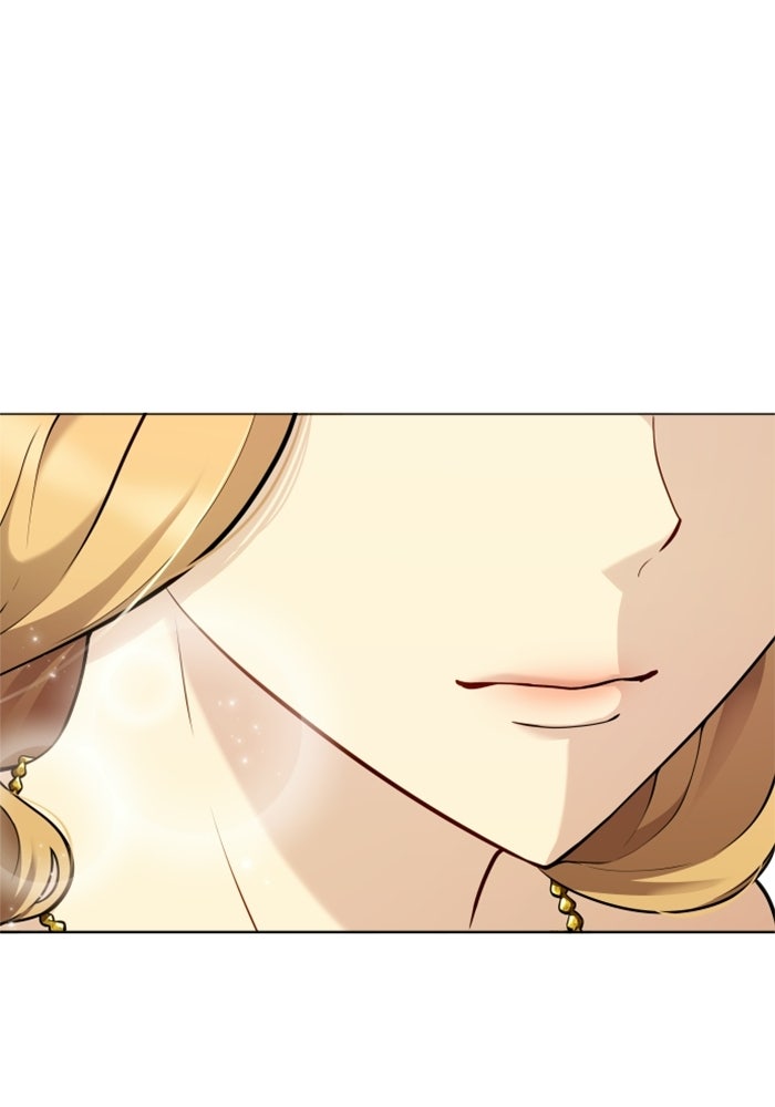 อูเร็ค มาซิโน่ - หน้า 72