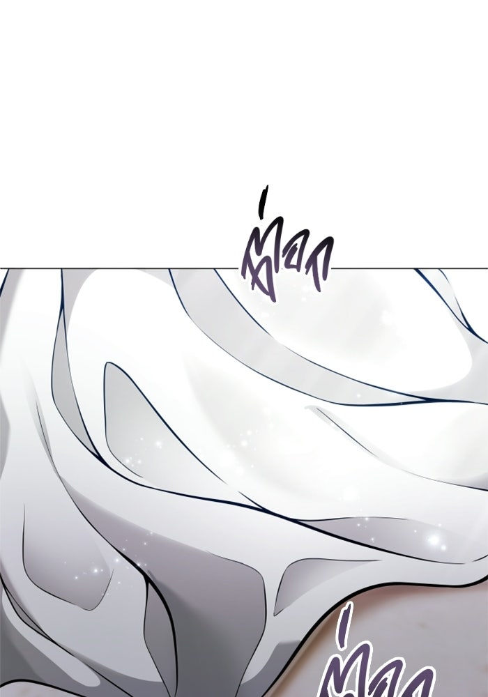 อูเร็ค มาซิโน่ - หน้า 73