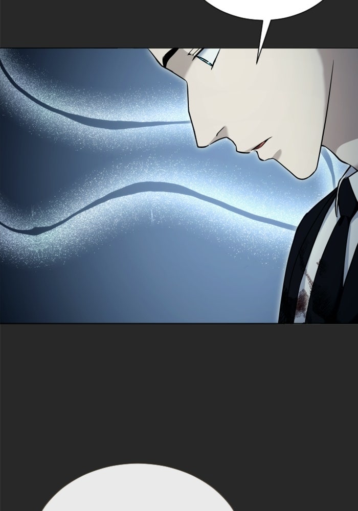 อูเร็ค มาซิโน่ - หน้า 123