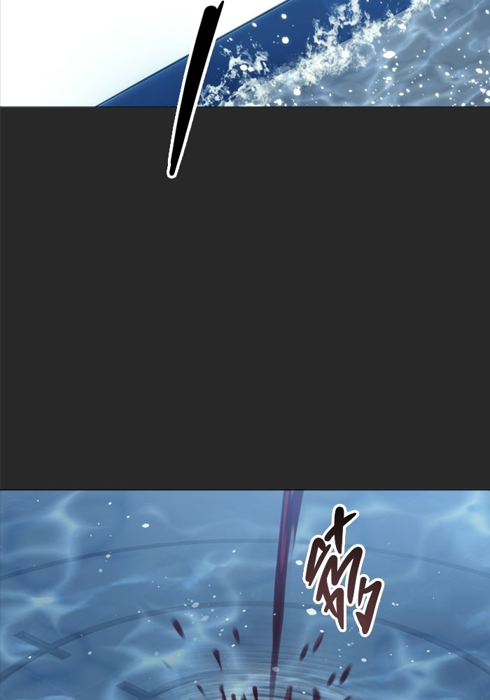 อูเร็ค มาซิโน่ - หน้า 142