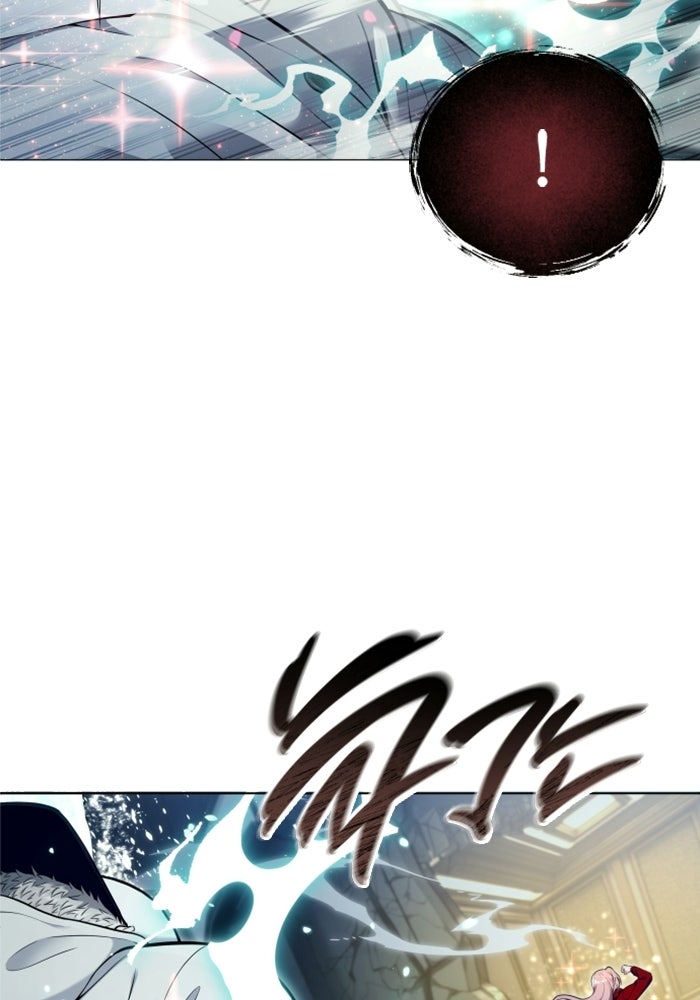 อูเร็ค มาซิโน่ - หน้า 158