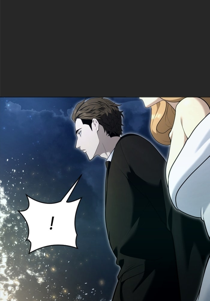 อูเร็ค มาซิโน่ - หน้า 172