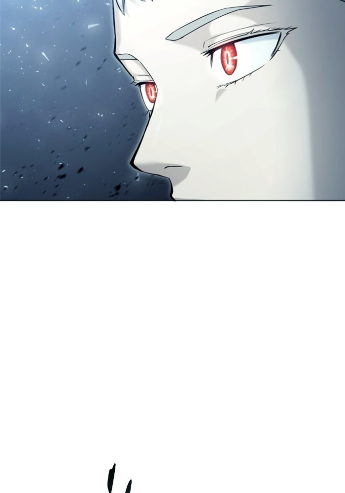 อูเร็ค มาซิโน่ - หน้า 29