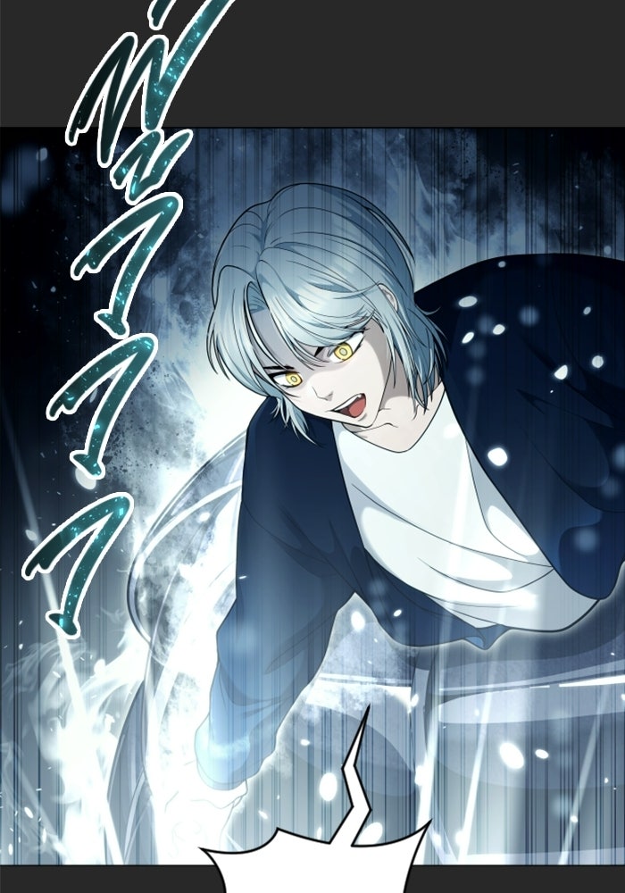 อูเร็ค มาซิโน่ - หน้า 108