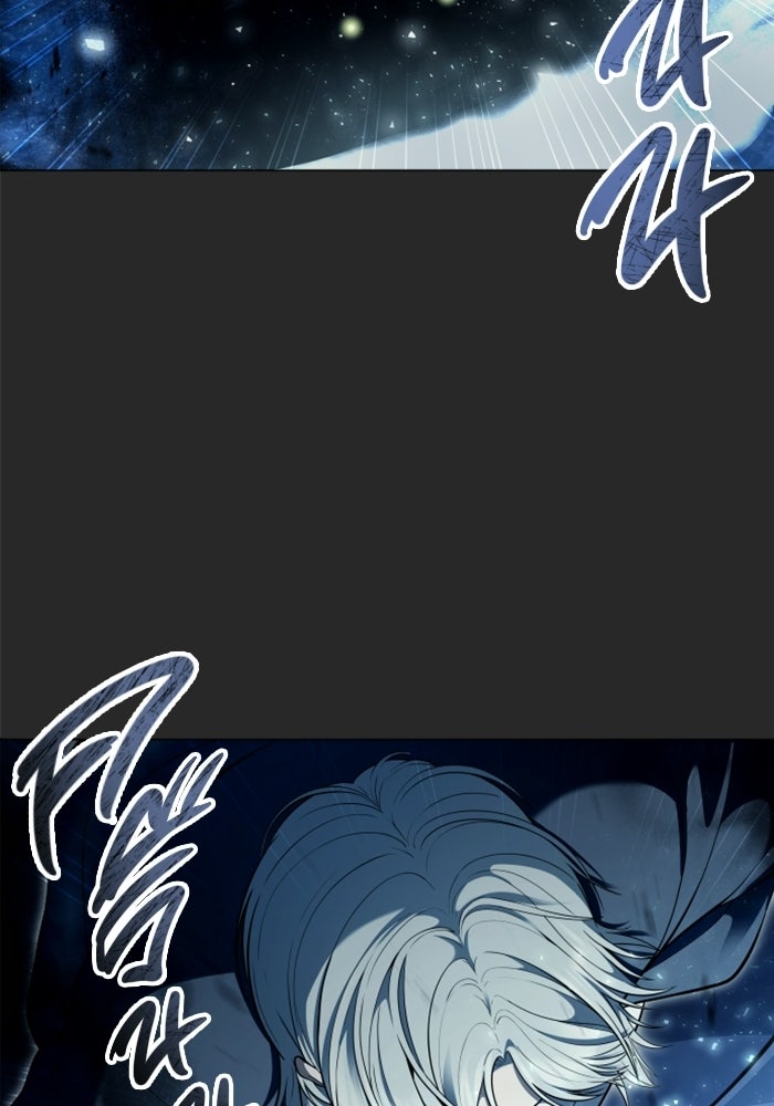อูเร็ค มาซิโน่ - หน้า 114