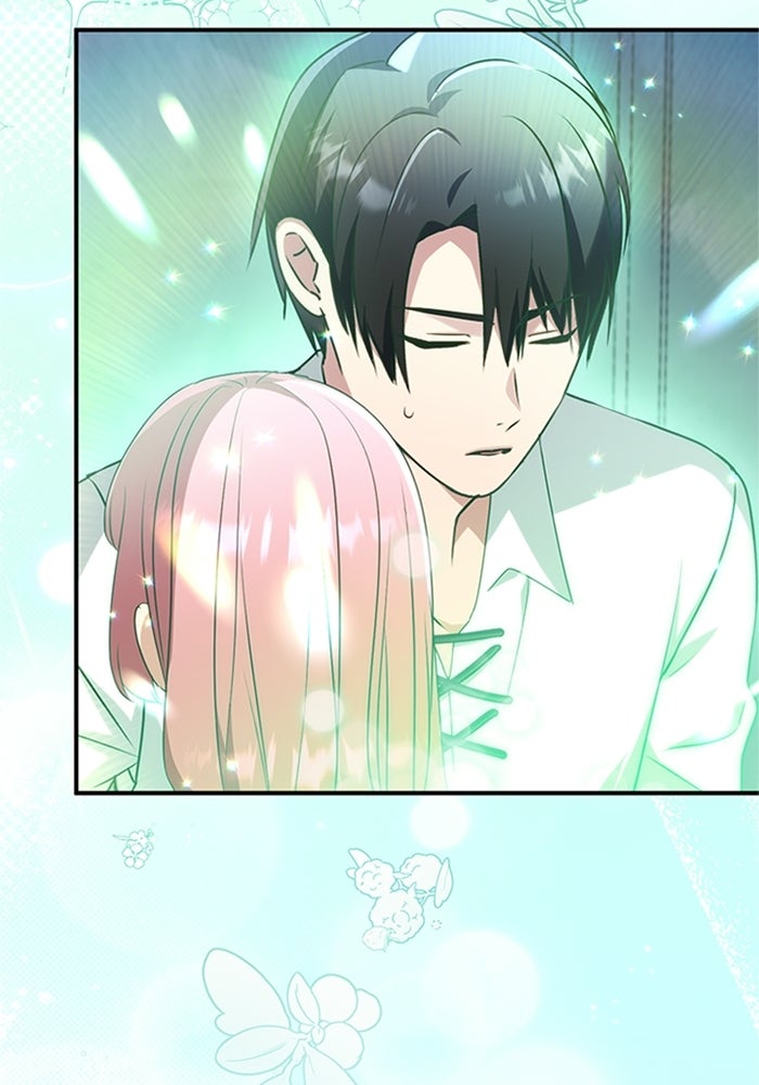 ลูกสาวกำมะลอขอเป็นตัวเอง - หน้า 10